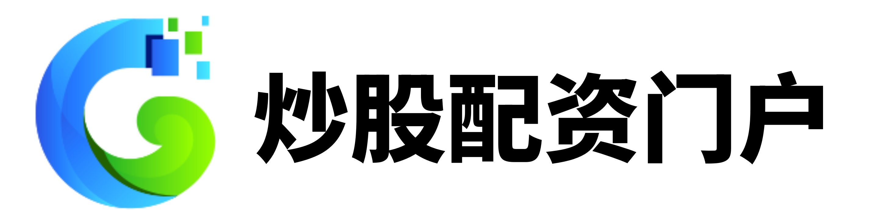 大牛证券-短期股票配资-低息股票配资-10倍杠杆配资
